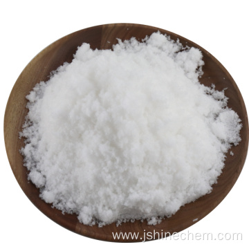 High Quality Sodium Acetate Anhydrous